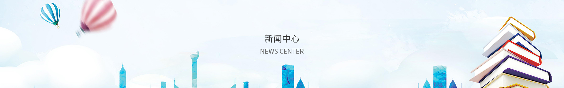 55世纪-购彩大厅app